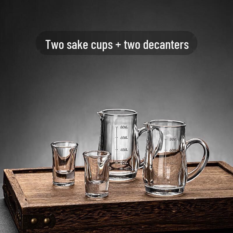 Small Glass Baijiu Shot & Decanter Set