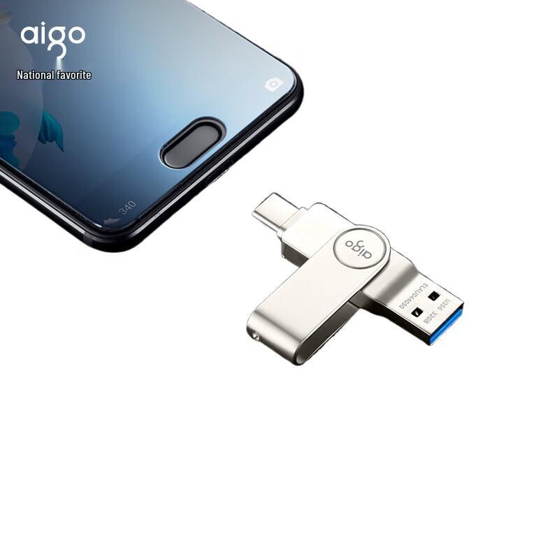

AIGO U356 64GB Type-C USB 3.2 Mobile Flash Drive