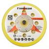 1* Backing Pad 125mm 1pc 5in 5inch/125mm Diameter 8holes