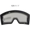 Fujikaze SNG-03 Heated Goggles Anti-Fog Full REVO Mirror 99% UV Protection for Snowboarding Skiing Winter Sports