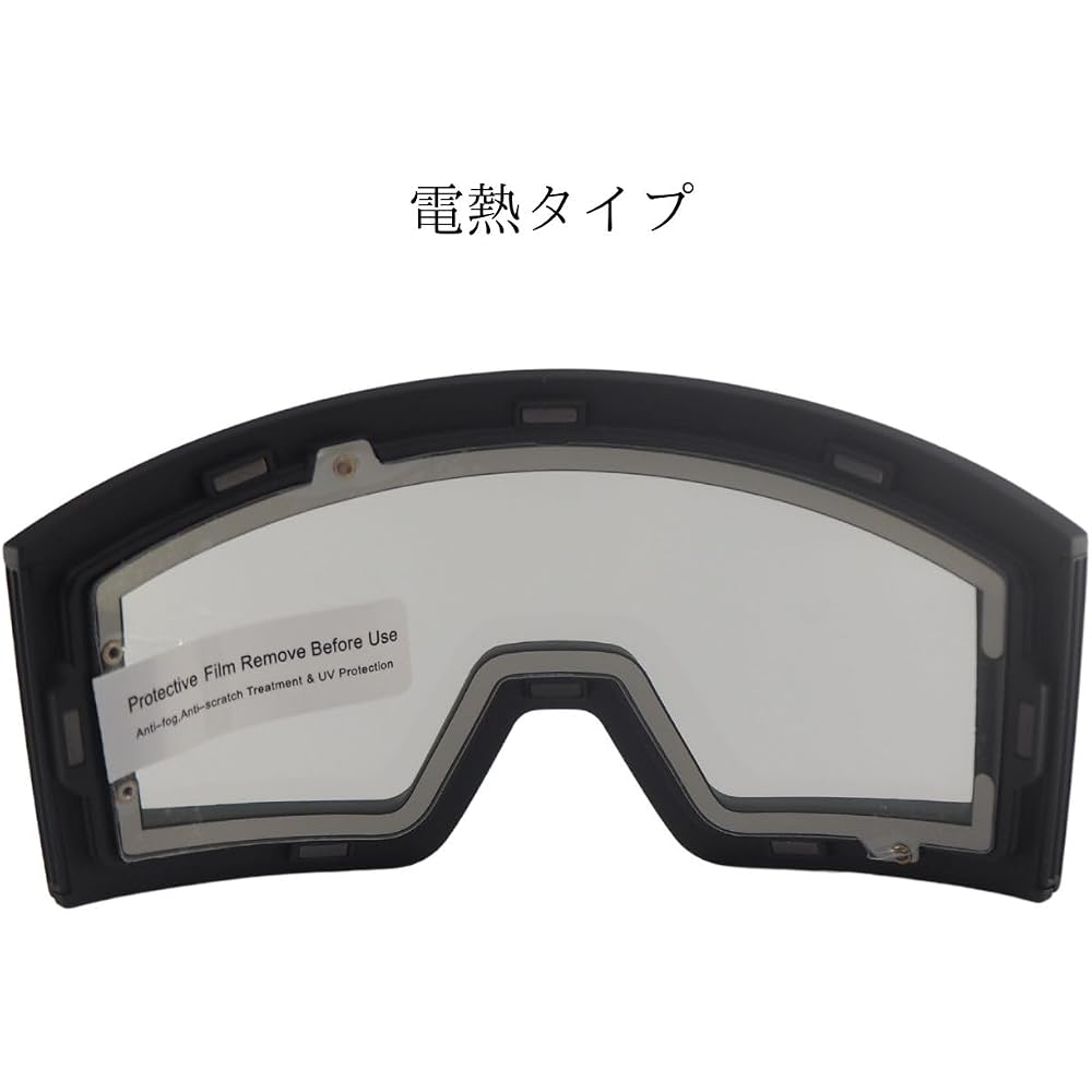 Fujikaze SNG-03 Heated Goggles Anti-Fog Full REVO Mirror 99% UV Protection for Snowboarding Skiing Winter Sports
