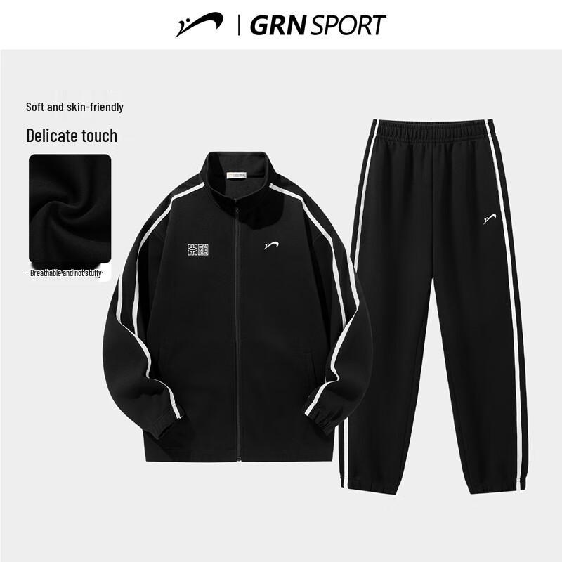 Guirenniao Herren Sportbekleidungsset aus Baumwollmischung