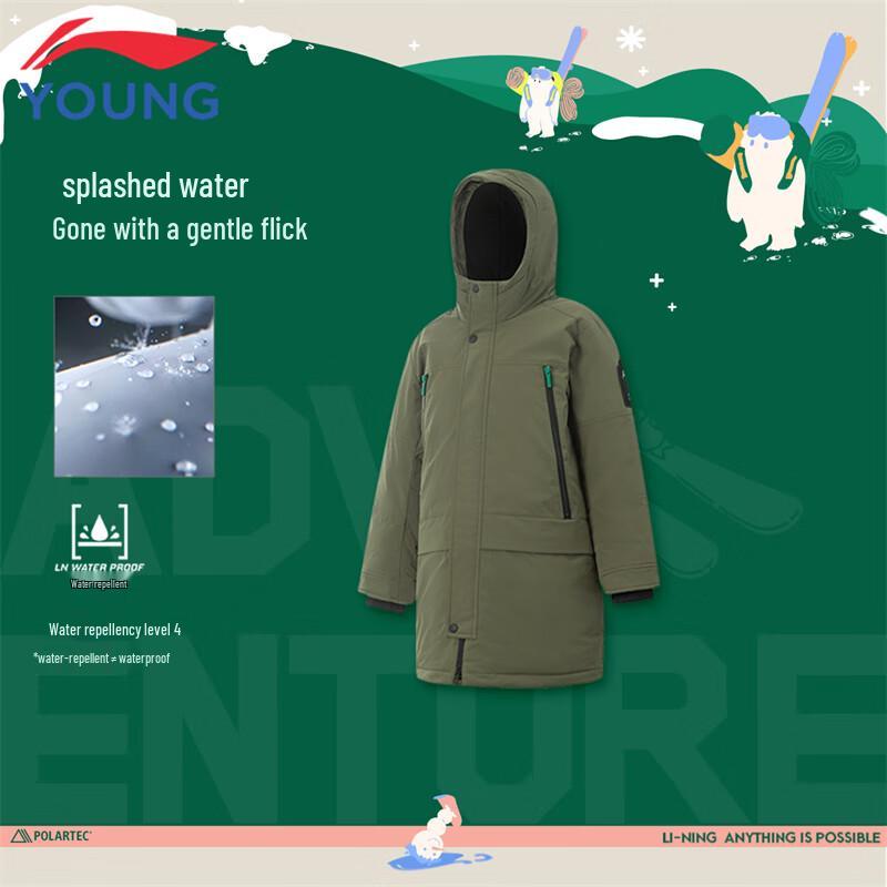 LI-NING Boys' Water-Repellent Duck Down Mid-Length Puffer Jacket