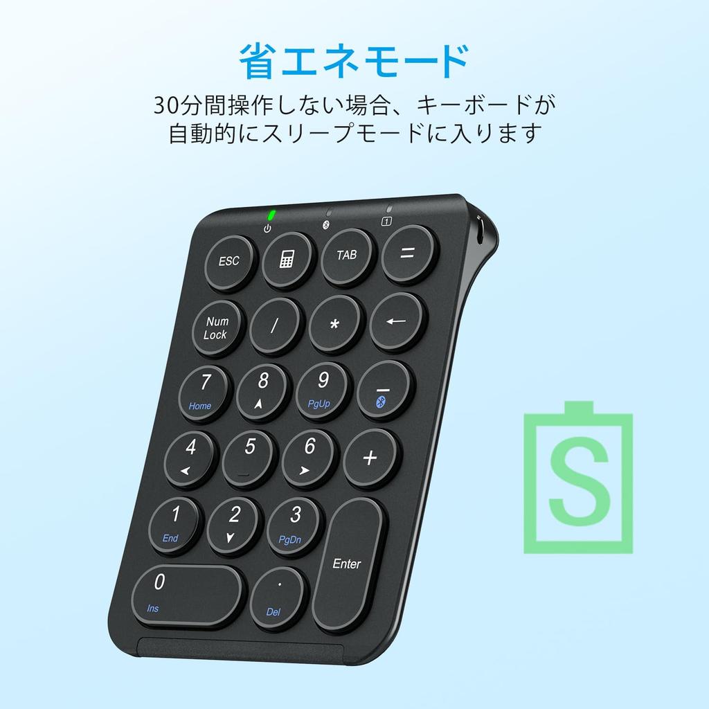iClever IC-KP08 (Black), Bluetooth Wireless Numeric Keyboard with Pantograph Type-C Charging, Ultra-Thin Tab Key, Bluetooth Wireless Number Pad,