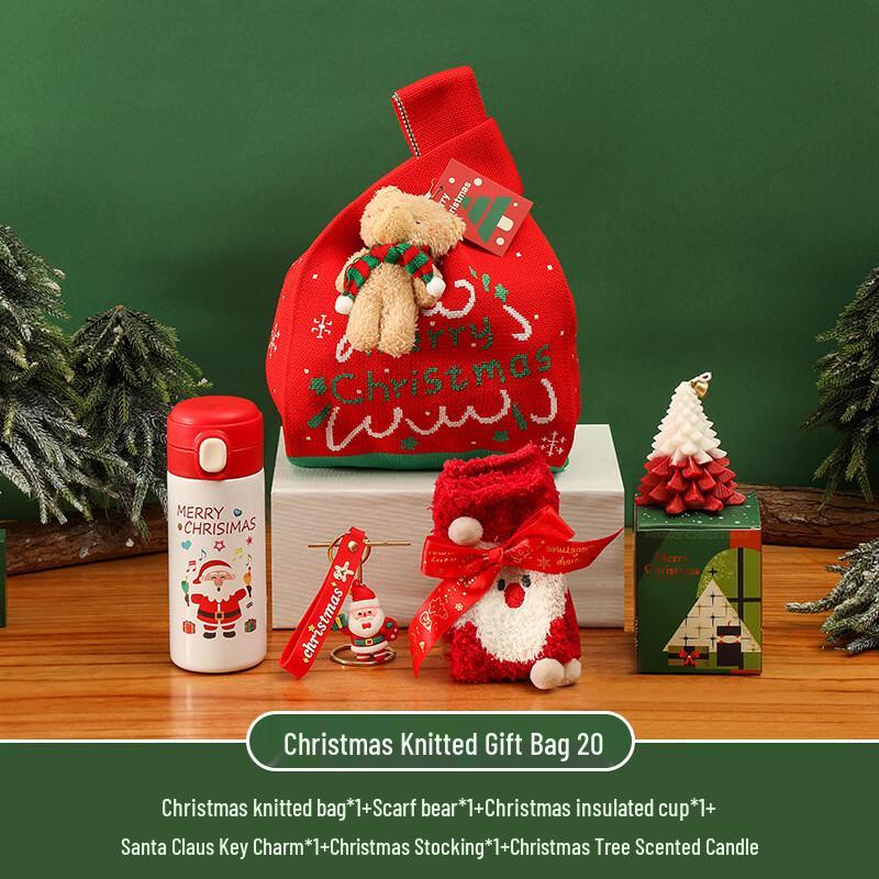Festive Holiday Gift Bundle