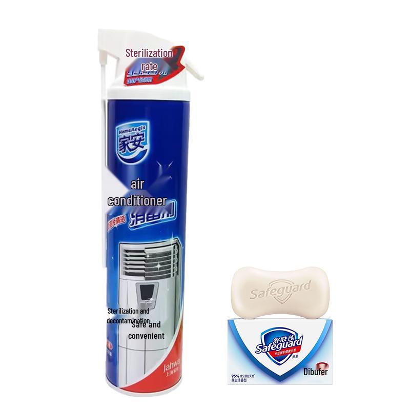 Safeguard Pure White Fragrance Bar Soap