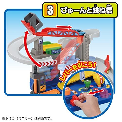Tomica You're the Driver! Tomica Exciting Drive