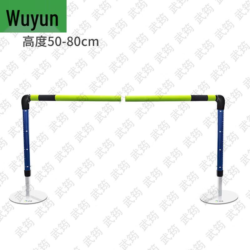 Wujun New Outline Physical Training & Obstacle Course Equipment