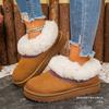 Damenpelz integriert dicker Boden höhenverstellbar Pelzkragen Winter leicht warm Schneestiefel rutschfest tragbar lässig Sport Baumwollstiefel
