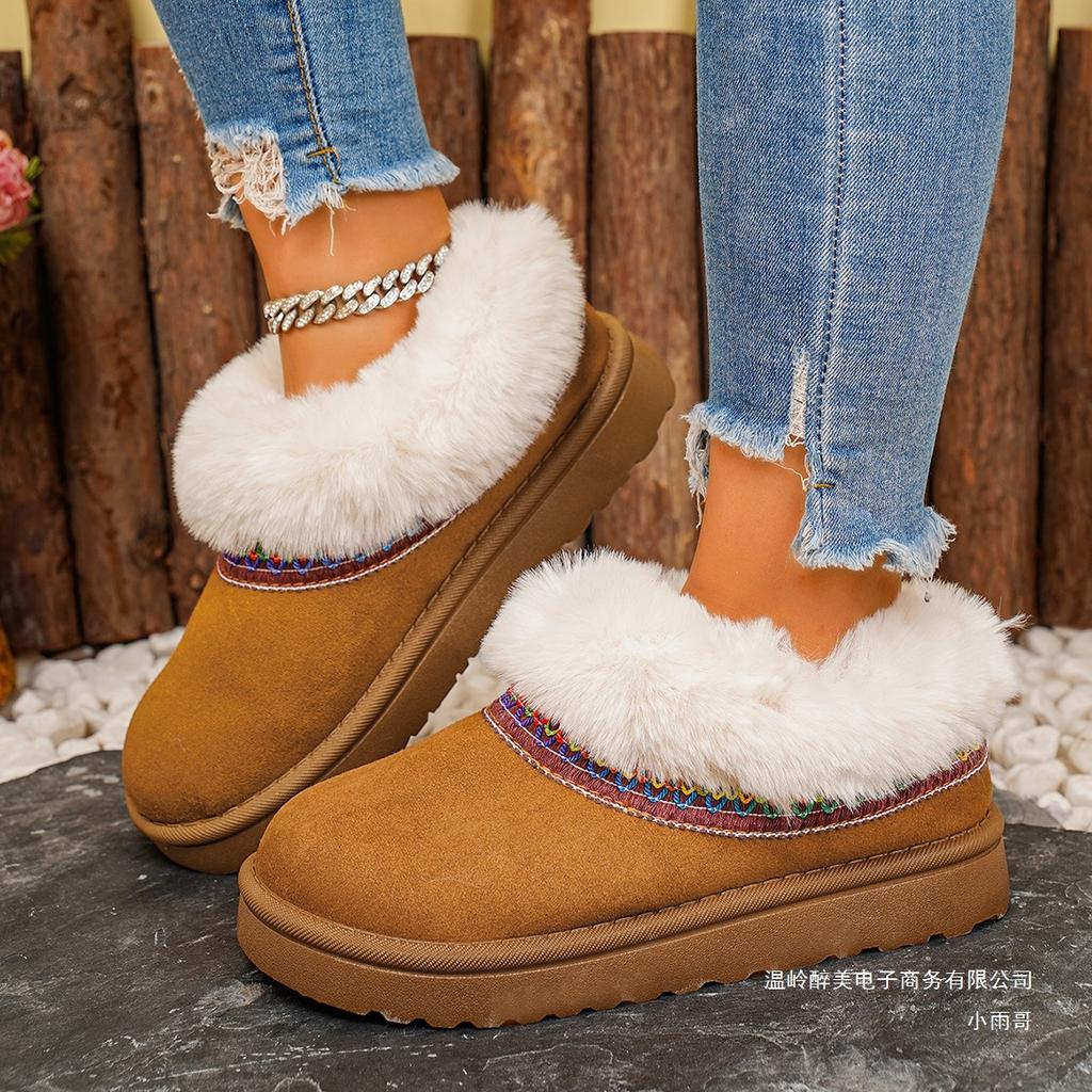 Damenpelz integriert dicker Boden höhenverstellbar Pelzkragen Winter leicht warm Schneestiefel rutschfest tragbar lässig Sport Baumwollstiefel