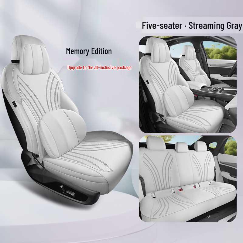 BYD Seagull EV All-Season Flocking Seat Cushion and Ventilation Pad Set