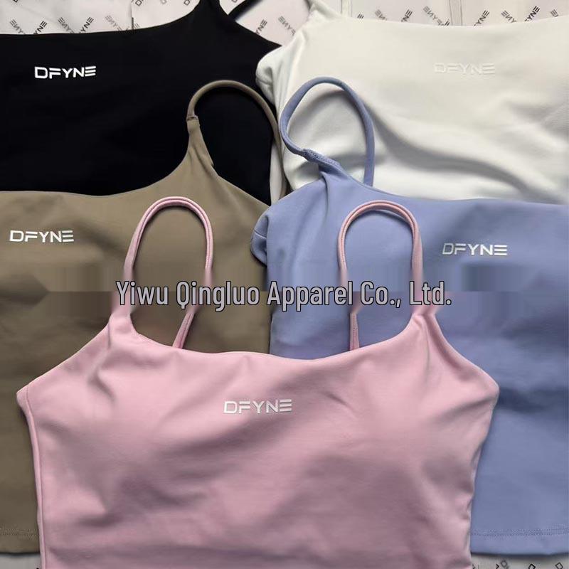 DFYNE Schönes Rücken Yoga Tanktop: Schlankmachendes U-Ausschnitt-Camisole mit dünnen Trägern.