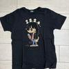 HYSTERIC GLAMOUR Unisex T-Shirt Größe M