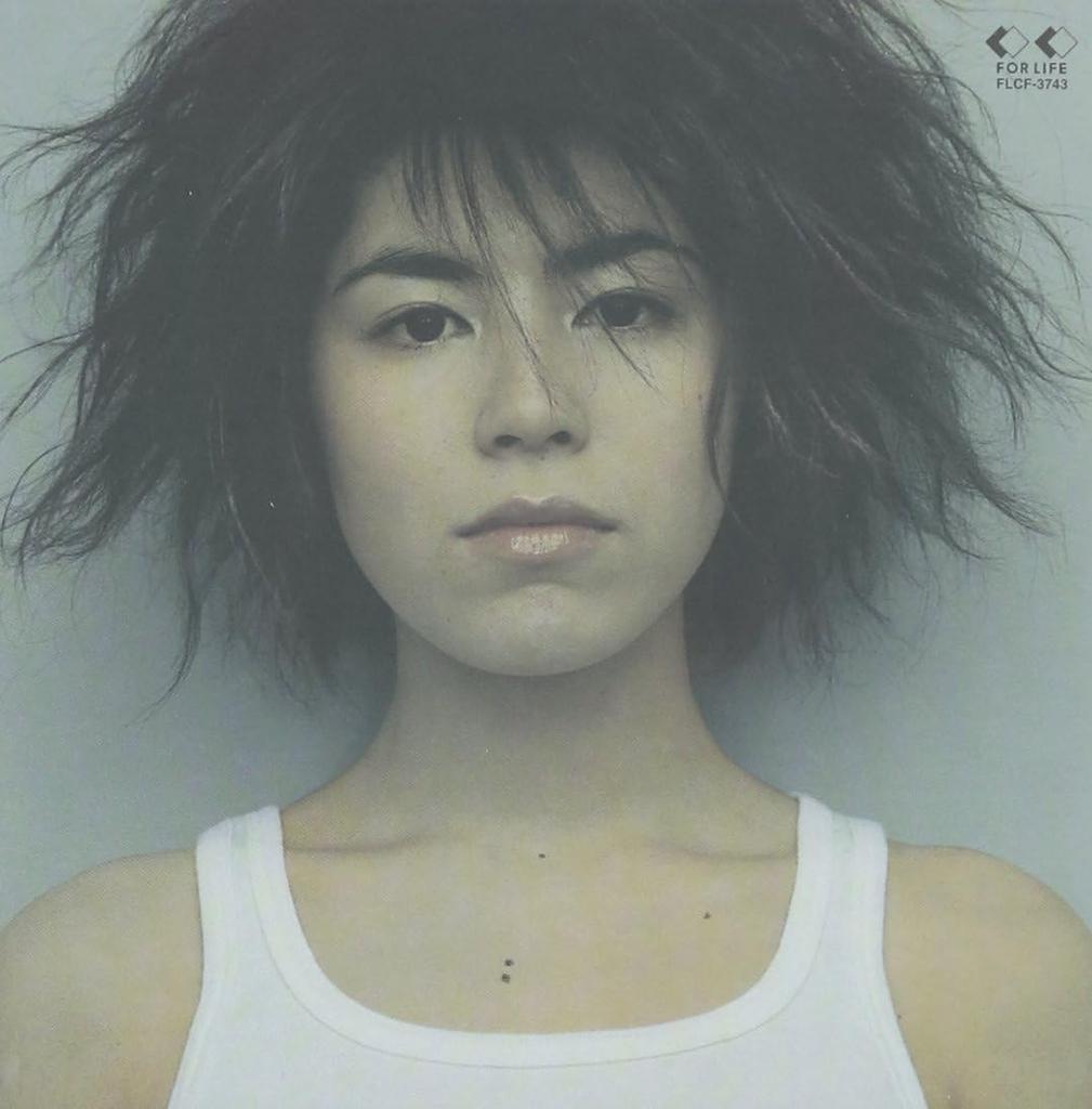 CD MINA GANAHA - Kimi ni todoku made... FLCF3743PROMO Japan ObiJapanese Pop/Rock Used