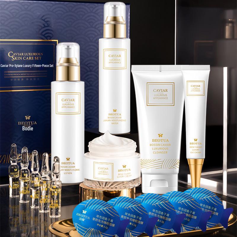 Bodie Caviar Bosein Luxury Skincare: 15-Piece Hydrating & Moisturizing Beauty Set