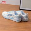 Li-Ning Fuzhou Men's DIY Graffiti Sports Shoes