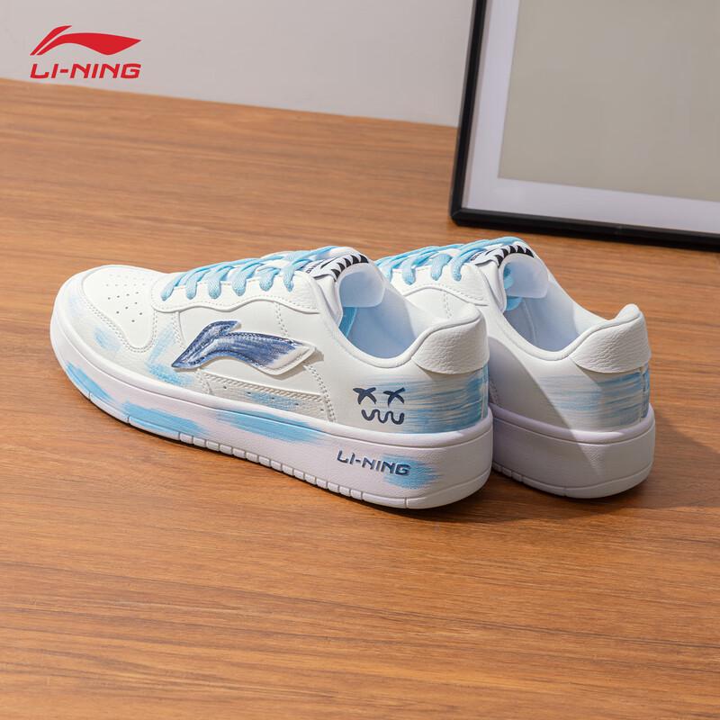 Li-Ning Fuzhou Men's DIY Graffiti Sports Shoes