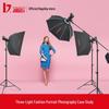 JINBEI DPX-1000II 1000W Studio Flash Light