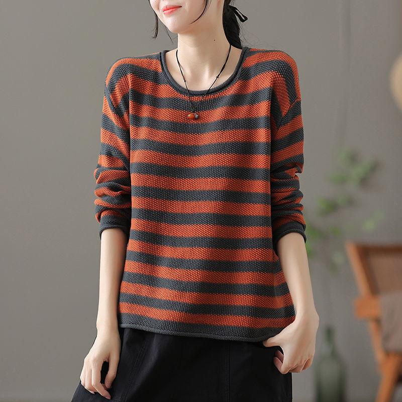 Women's Casual Crew Neck Pullover Sweater Autumn Winter Knitted Striped Top Loose Base Layer