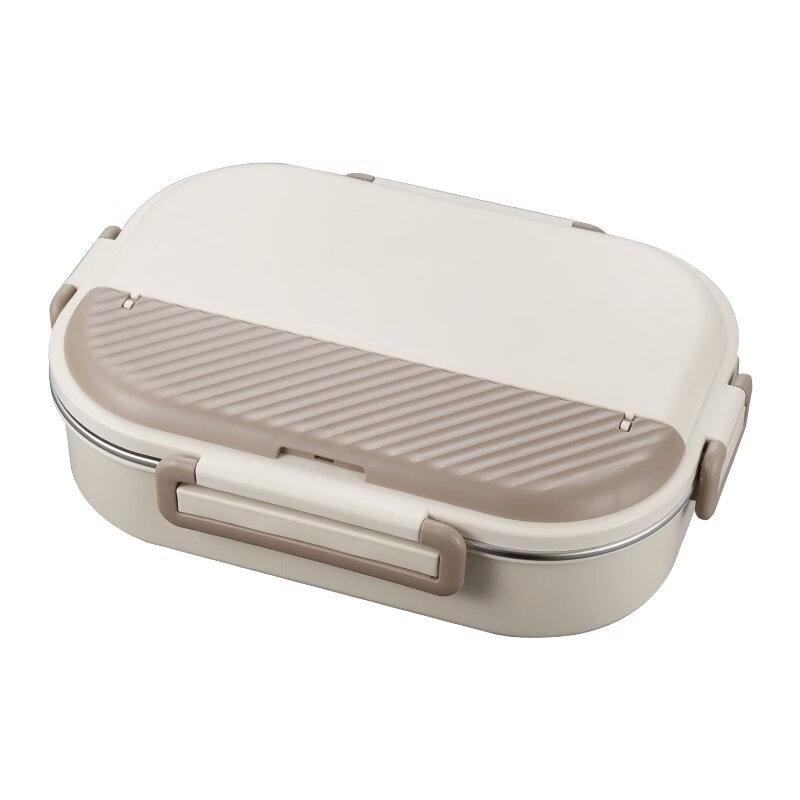 ZISIZ 304 Stainless Steel Double-Layer Compartment Lunch Box