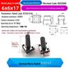 4-Pin Vertical Micro Touch Button Switch for Induction Cooker, 6x6x5mm SMD