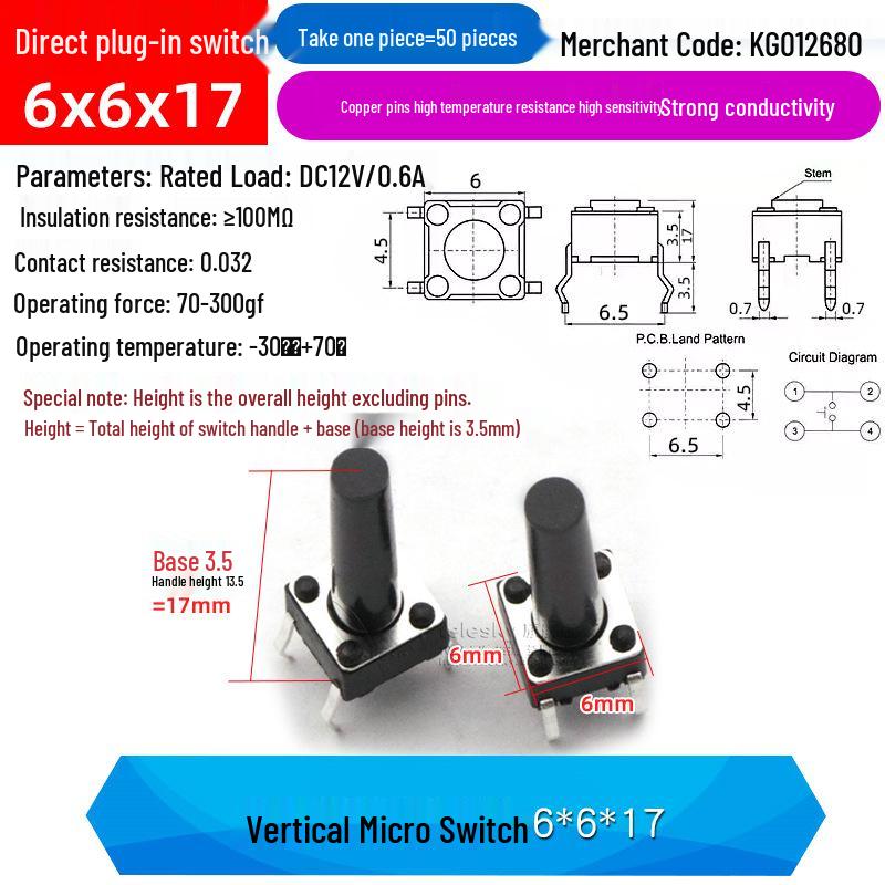 4-Pin Vertical Micro Touch Button Switch for Induction Cooker, 6x6x5mm SMD