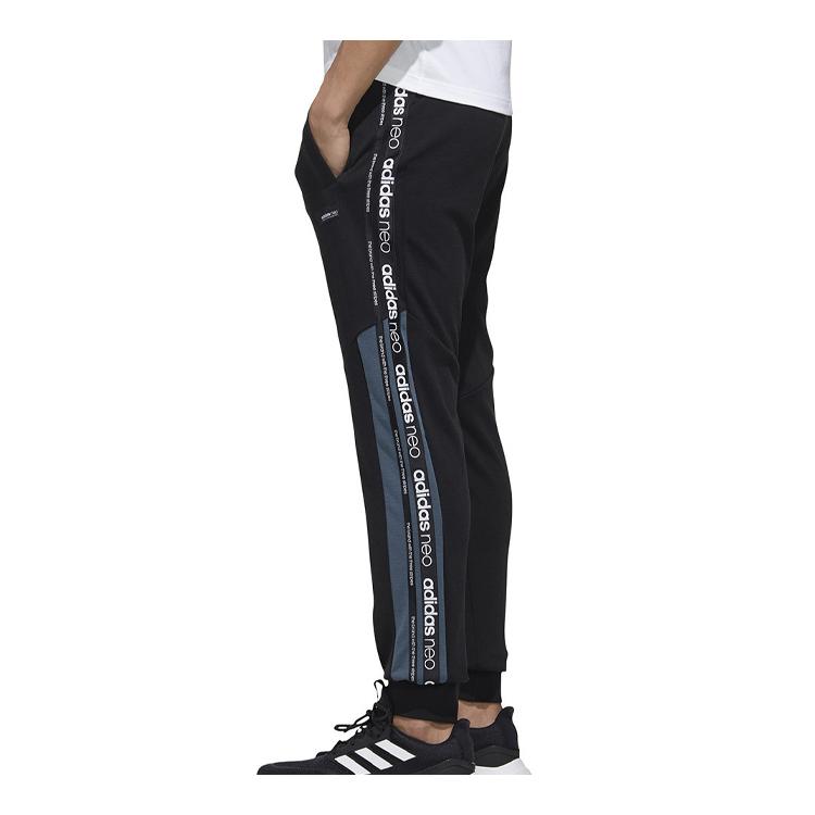 adidas Neo Sweatpants Men's Black FN6533