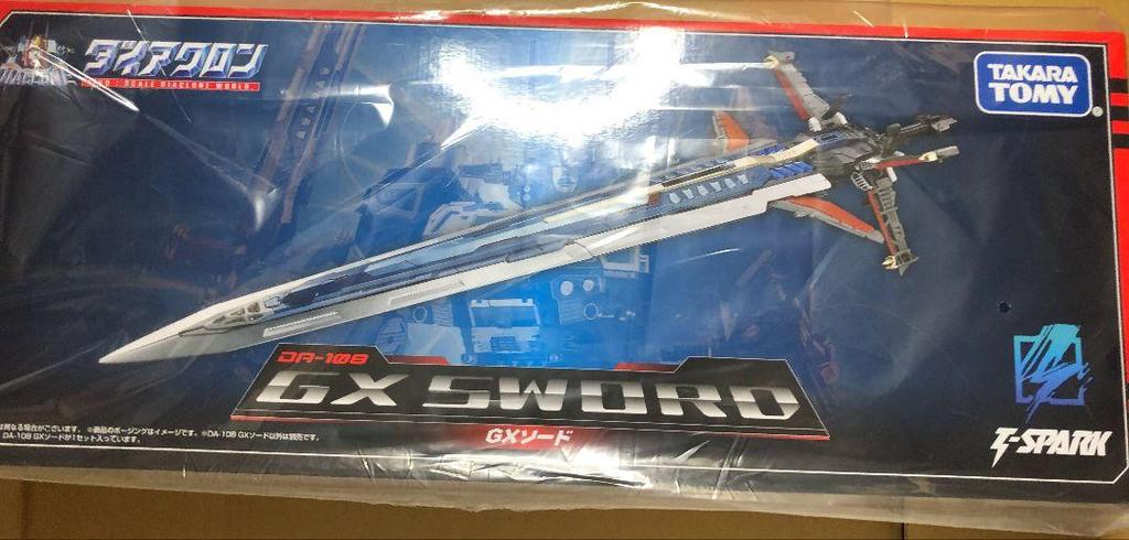 [USED] Diaclone DA-108 GX Sword by Bandai