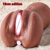 Vagina Sex Toy Men Mastubation 18 Toys For Couples New Items Male Masturbator Man Men's Adult Goods Artificial Vagnas Anal Pussy