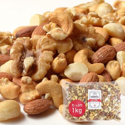 Kojimaya Sorgfältig ausgewählte gemischte Nüsse, 4 Sorten, 1 kg, leichter Salzriegel, Lieferant originaler, direkt über dem Feuer gerösteter Nüsse
