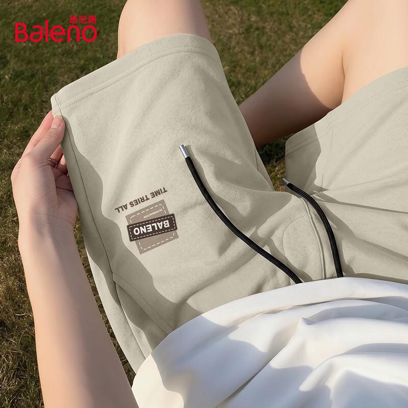 Baleno Men's Pure Cotton Casual Shorts