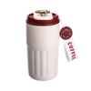 Le Qianchu LQC-B016 Smart Stainless Steel Coffee Cup