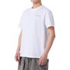 Adidas Terre T Shirt Men's White JI8306