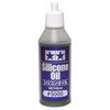 Tamiya Hop-Up Options No.2007 OP.2007 Silicone Oil #5000 22007