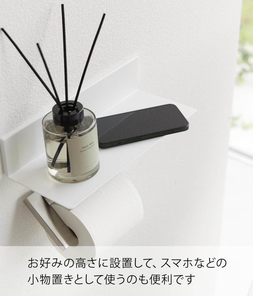 Yamazaki Tower Floating Toilet Compatible with Gypsum Board W30 x D13 x Gypsum Board Tweezers and Wood Model 2103 Shelf, White, Walls, Approx. H6.5cm