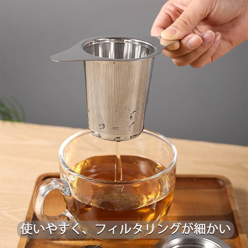 Selinear Tea Strainer, Stainless Steel, Durable, Deep, Ultra-Fine Mesh, Easy to Clean, Dishwasher Safe, for Coffee and Tea, Includes Dual Handles and