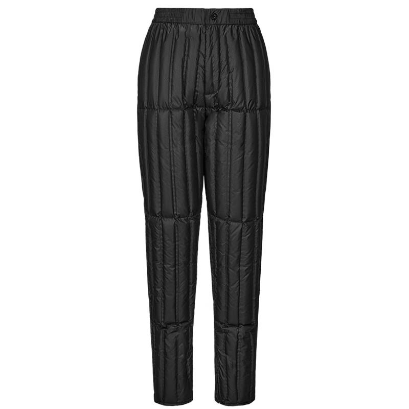 Xuezhongfei Men's Duck Down Winter Pants