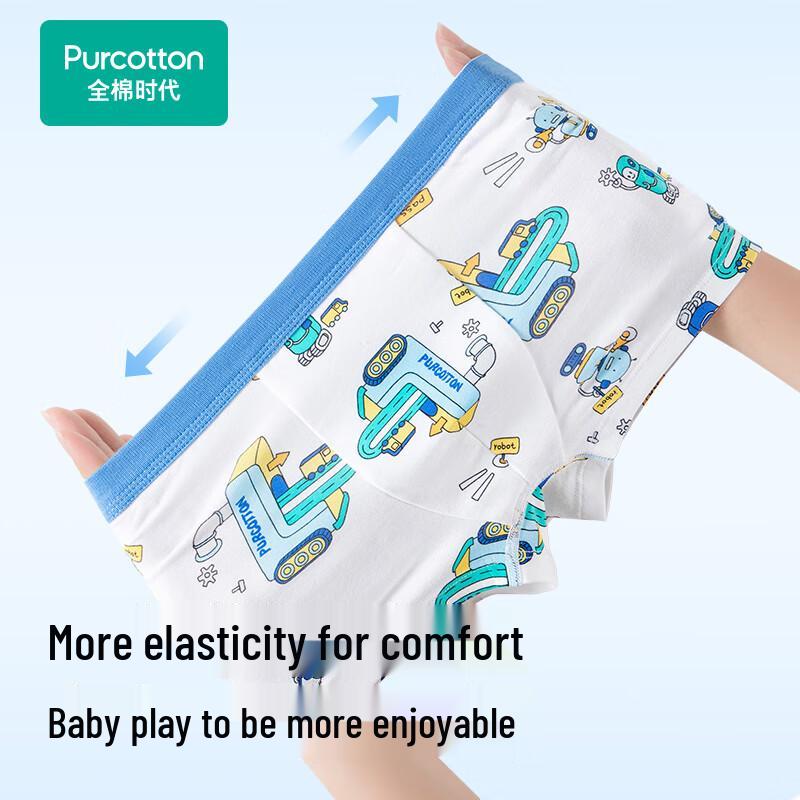 PurCotton Kids' 7A Antibacterial Stretch Boxer Briefs