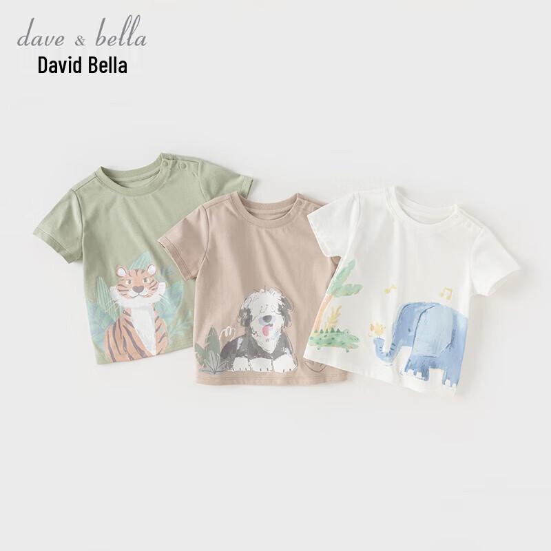Dave & Bella Boys' Cartoon Short Sleeve Tee