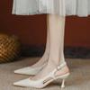 Zapatos – Zapatos