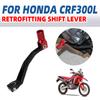 For Honda CRF300L Rally CRF300 L CRF 300 L 300L 2021 - 2024 Motorcycle Accessories Gear Shift Lever Pedal Foot Shifter Lever Rod