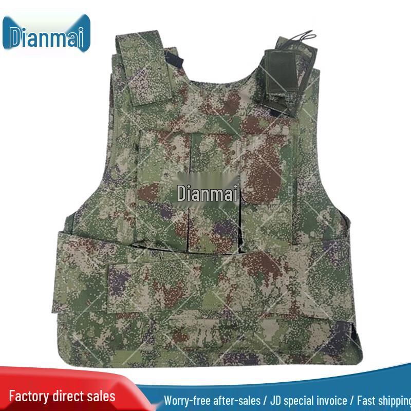 

Тактичний жилет Dianmai, стійкий до колючих ударів