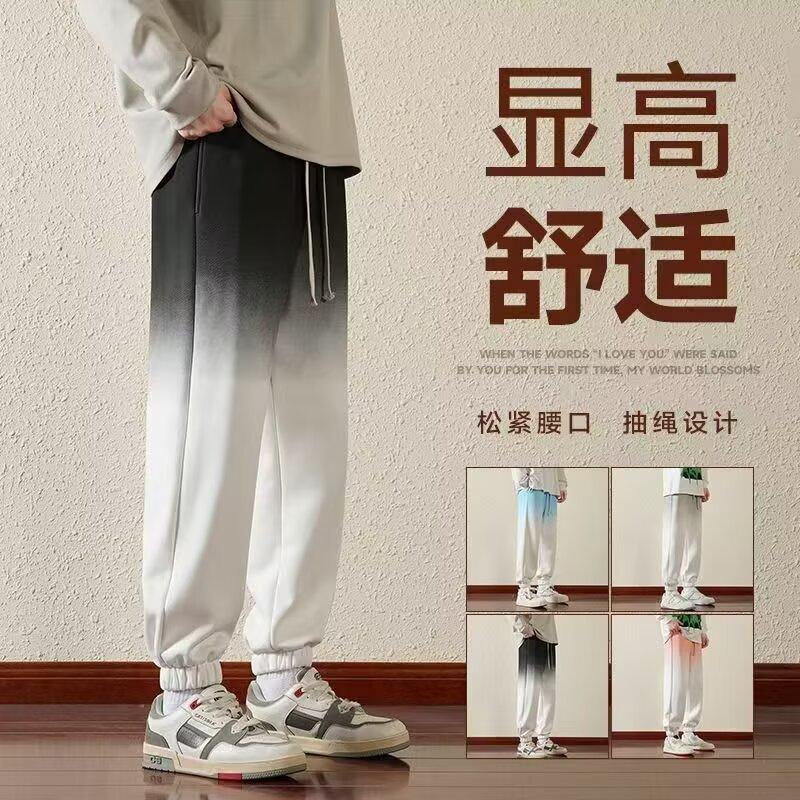 

Универсальные повседневные брюки мужские свободные прямые повседневные брюки модные мужские леггинсы универсальные брюки 3XL чёрный