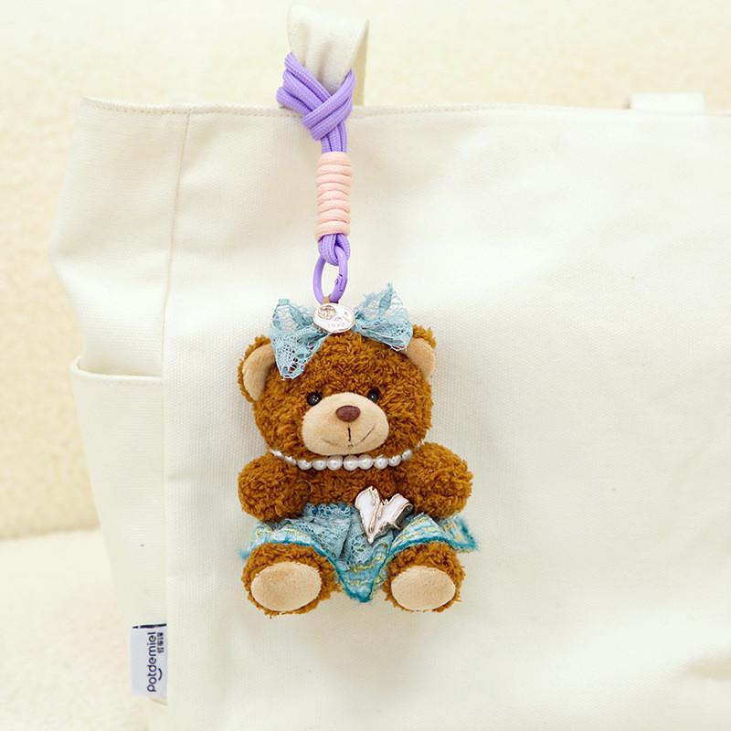 

Teddy Cute Bear Doll Little Di Plush Toy Keychain Backpack Pendant Gift Decoration Xiang