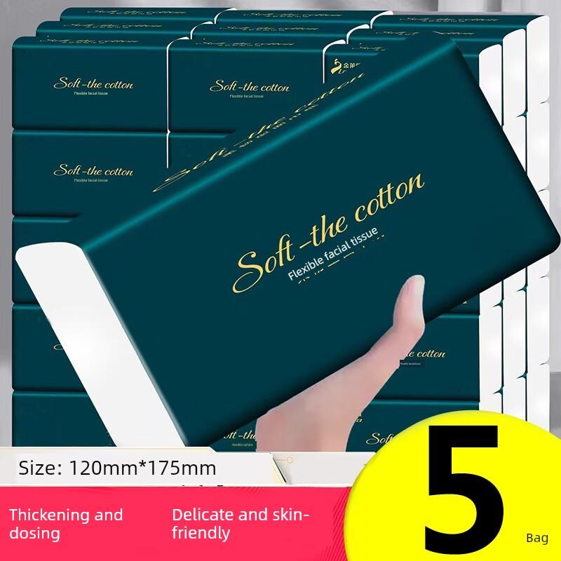 Jiemengzhe Household Multi-Purpose Tissue Pack