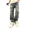High-Street Trendy Cross Jacquard Print Loose Wide-Leg Jeans