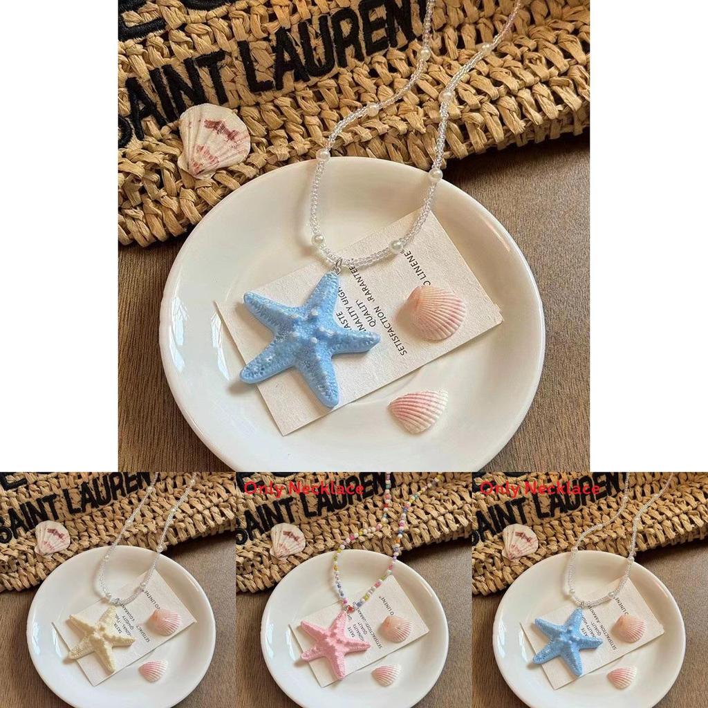 Sea Star Long Beaded Necklace With Alloy Pendant For Summer Beachwear Jewelry