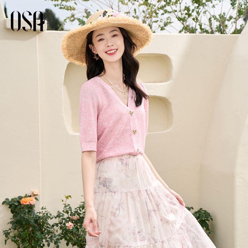 

OSA OSHA Dopamine Color Thin Short Sleeve Knitting Cardigan Women s Summer 2024 New Arrival Shoulder Short Tops Pink XS
