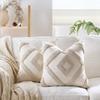 2 Stück Boho Chic Gewebte Abstrakte Kissenbezüge Getuftete Weiche Luxus Dekorative Kissenbezüge Für Sofa Bett Wohnzimmer Ästhetisch