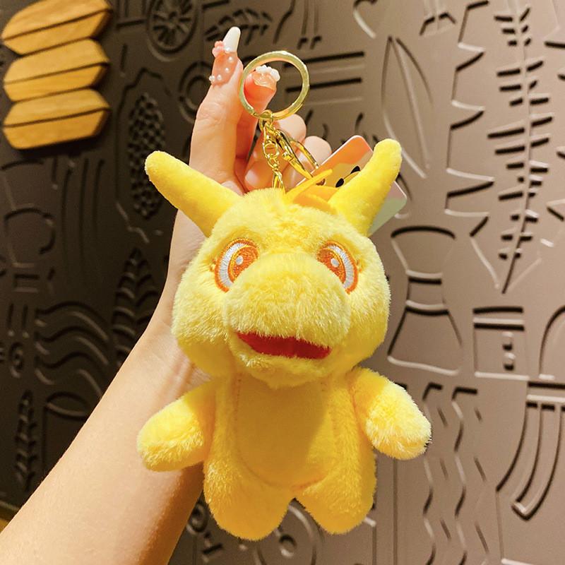 Cute Cartoon Plush Dinosaur Keychain Creative Year Of The Dragon Gift For Couples